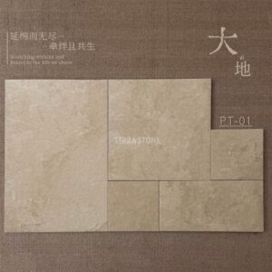 mini french pattern limestone look porcelain tile