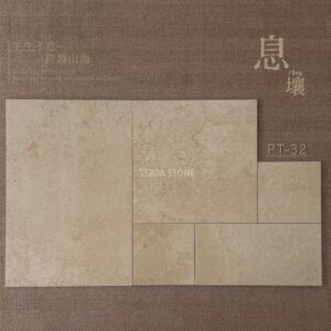 mini french pattern limestone look porcelain tile