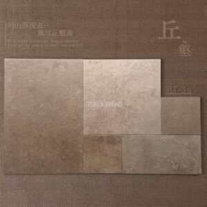 mini french pattern limestone look porcelain tile