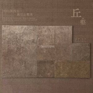 pt 01 mini french pattern limestone look porcelain tile